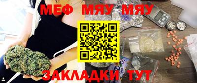 apvp Волжск