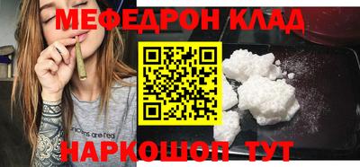 apvp Волжск