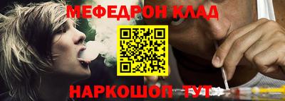 apvp Волжск