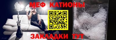 синтетический гашиш Волгодонск