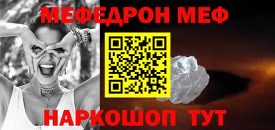 apvp Волжск