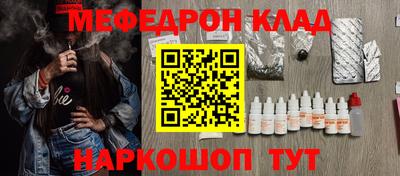 apvp Волжск