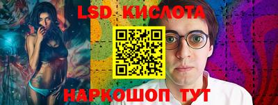 дистиллят марихуана Волжский