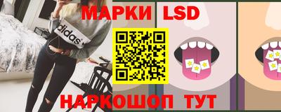 apvp Волжск