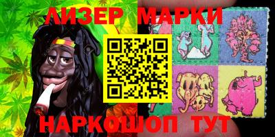 apvp Волжск
