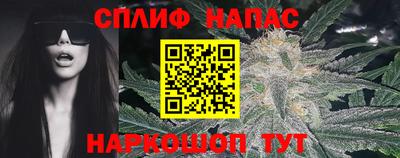 apvp Волжск