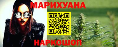 apvp Волжск