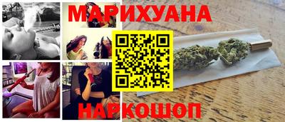 apvp Волжск