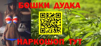 прущая мука Гусиноозёрск