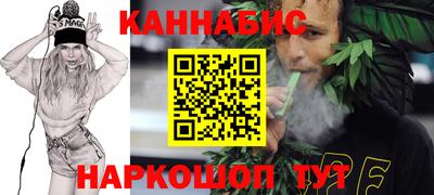 винт Гусев