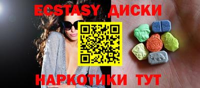 apvp Волжск