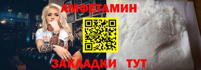 дистиллят марихуана Волжский