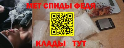 apvp Волжск