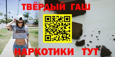 apvp Волжск