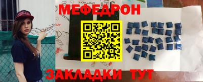 дистиллят марихуана Волжский