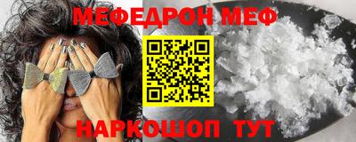 дистиллят марихуана Волжский